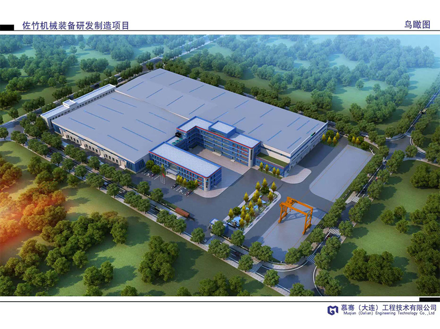 1672036918676510.jpg 佐竹.jpg